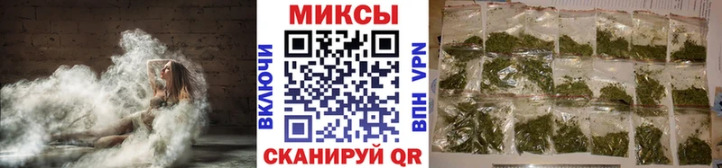 Бутират GHB  Грязи 