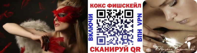 Cocaine Колумбийский  Грязи 