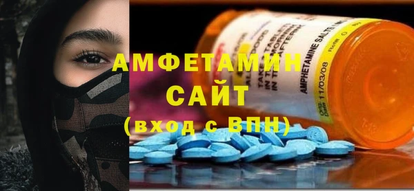 гидропоника Алзамай