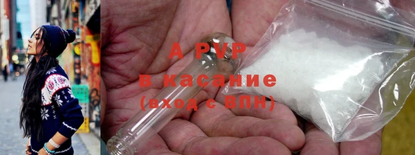 MDMA Сатка