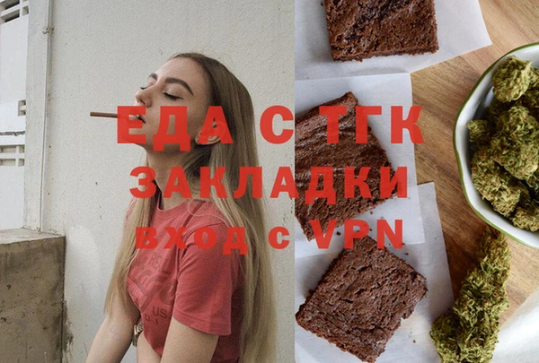 гидропоника Алзамай