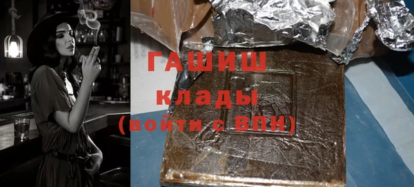 гидропоника Алзамай
