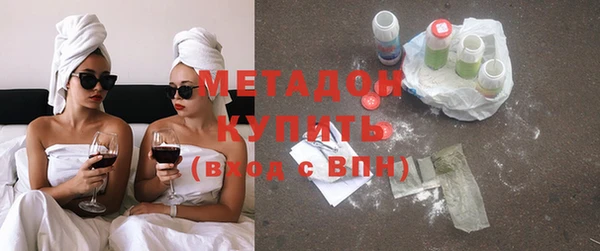 гидропоника Алзамай