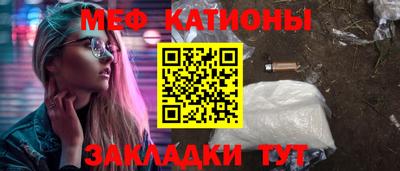 синтетический гашиш Ликино-Дулёво