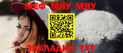 кокаин Малгобек