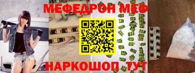 синтетический гашиш Ликино-Дулёво