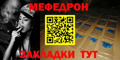 кокаин Малгобек