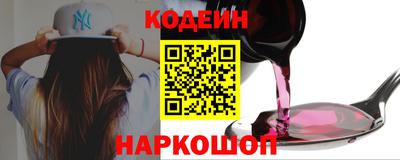 герыч Ливны