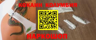 синтетический гашиш Ликино-Дулёво