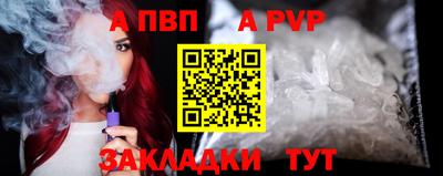 синтетический гашиш Ликино-Дулёво