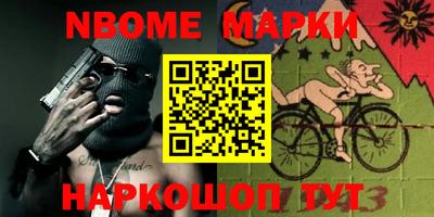 прущая мука Лесосибирск
