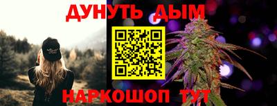 прущая мука Лесосибирск