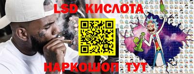 mix Малоярославец