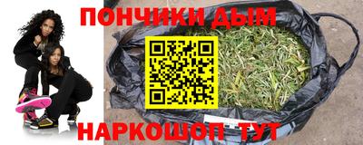 прущая мука Лесосибирск