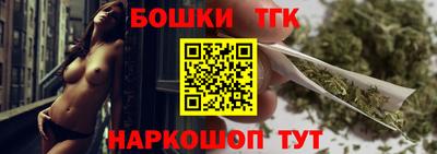 прущая мука Лесосибирск