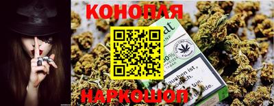 прущая мука Лесосибирск