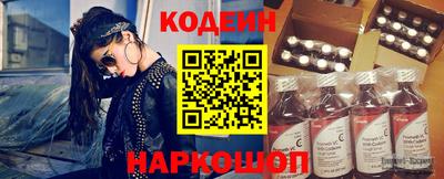 прущая мука Лесосибирск