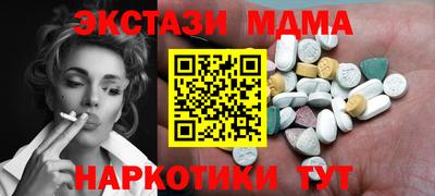 прущая мука Лесосибирск