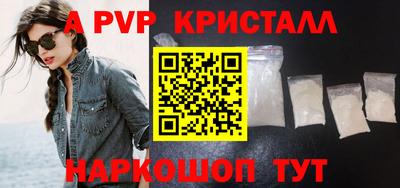 синтетический гашиш Ликино-Дулёво