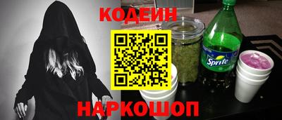 прущая мука Лесосибирск