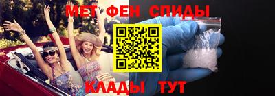 прущая мука Лесосибирск