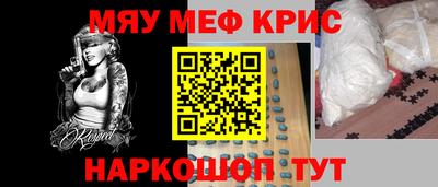 герыч Ливны