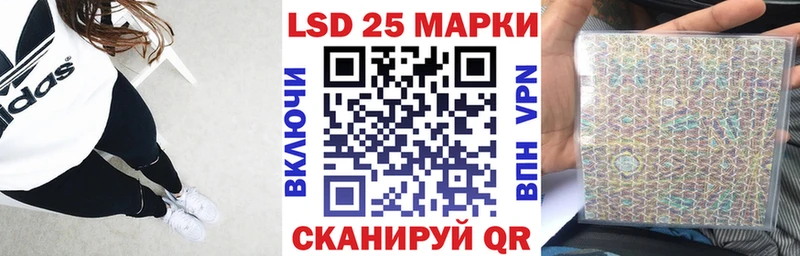 закладки  Грязи  Марки N-bome 1,5мг 